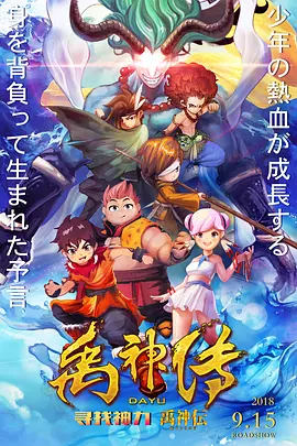 日韩欧美在线影院
